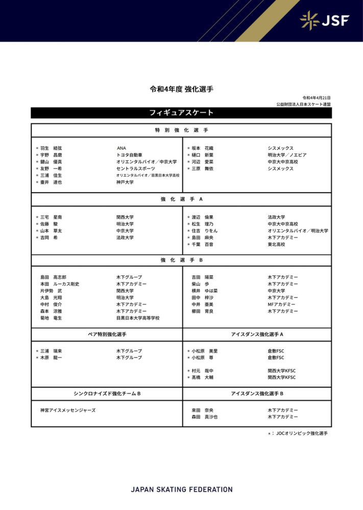 国产剧情一区二区三区